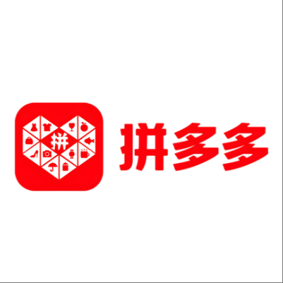  高邑拼多多云仓一件代发，拼多多电子面单快递仓储代发