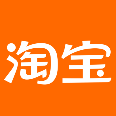 高邑淘宝云仓一件代发，淘宝菜鸟电子面单快递仓储代发