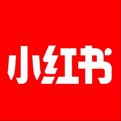  高邑小红书云仓一件代发，小红书电子面单快递仓储代发