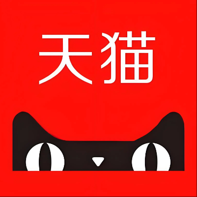高邑天猫云仓一件代发，天猫电子面单快递仓储代发