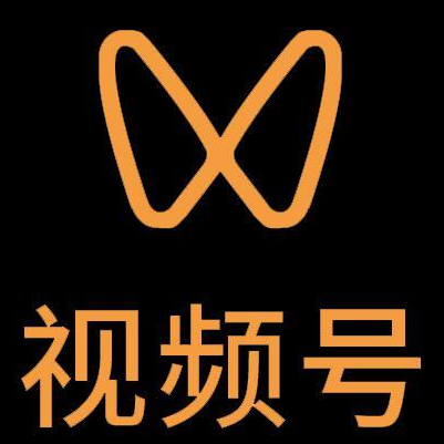 高邑微信视频号多云仓一件代发，微信视频号电子面单快递仓储代发